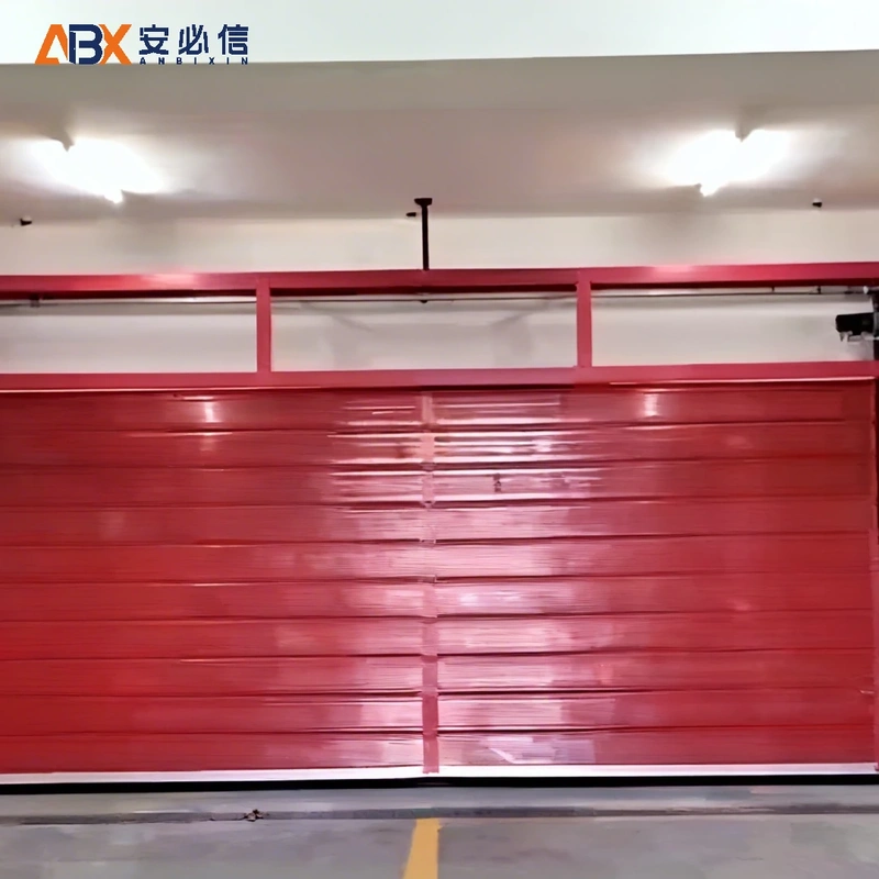 秦皇岛市雷达高速门